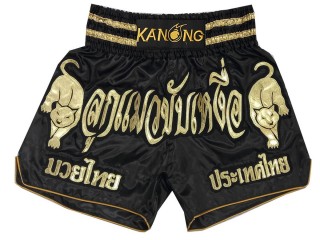 Pantalones Kickboxing Personalizados : KNSCUST-1183